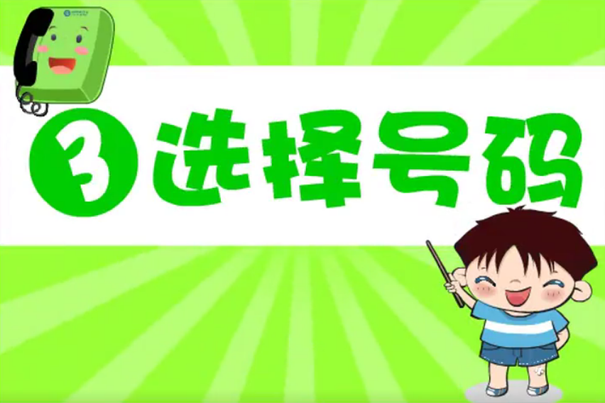 學(xué)?？梢曤娫捒?校園公用電話機
