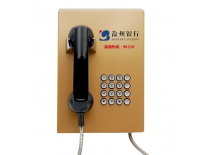 銀行自動(dòng)撥號電話機(jī),955XX專線銀行電話機(jī)