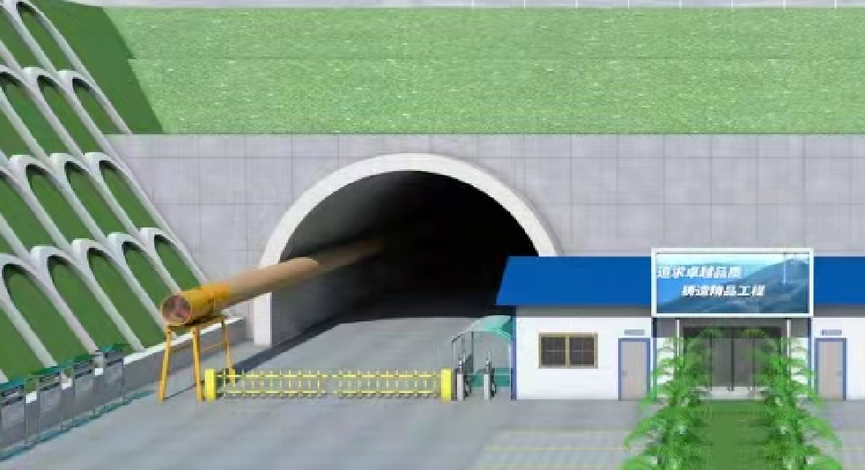 隧道安全步距標準規(guī)范