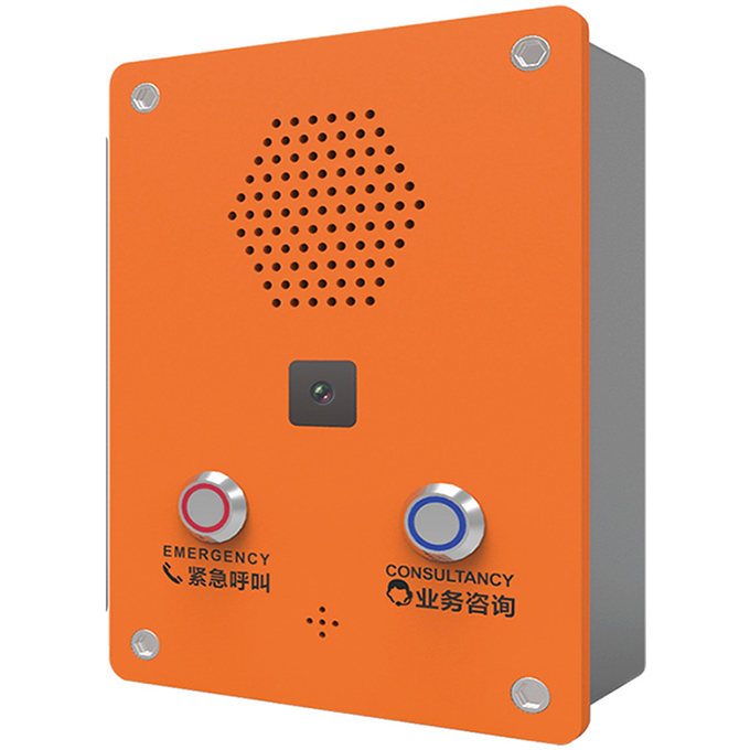 軌旁電話機,應(yīng)急求助公用電話機